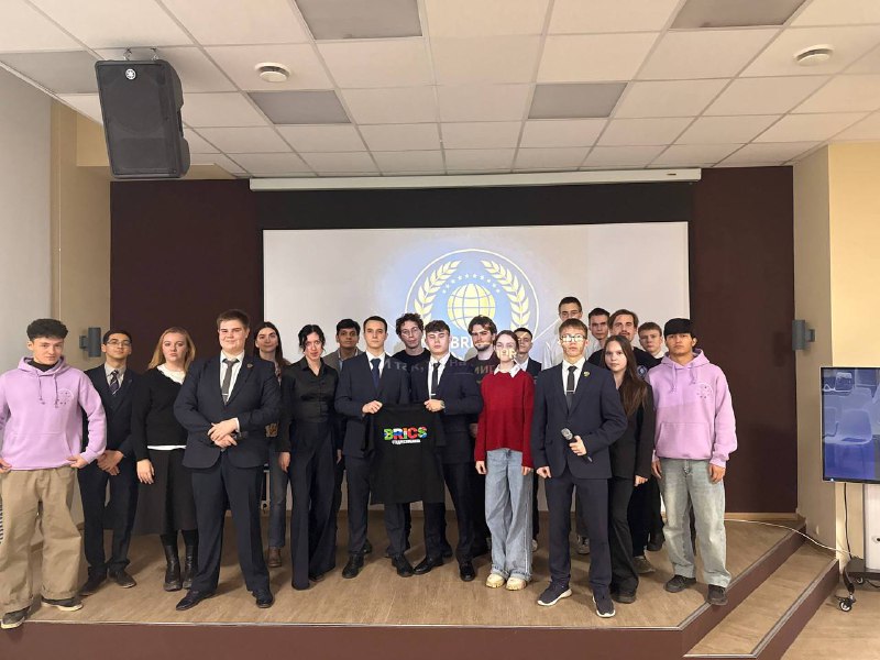 Презентация Карты студента БРИКС в Твери