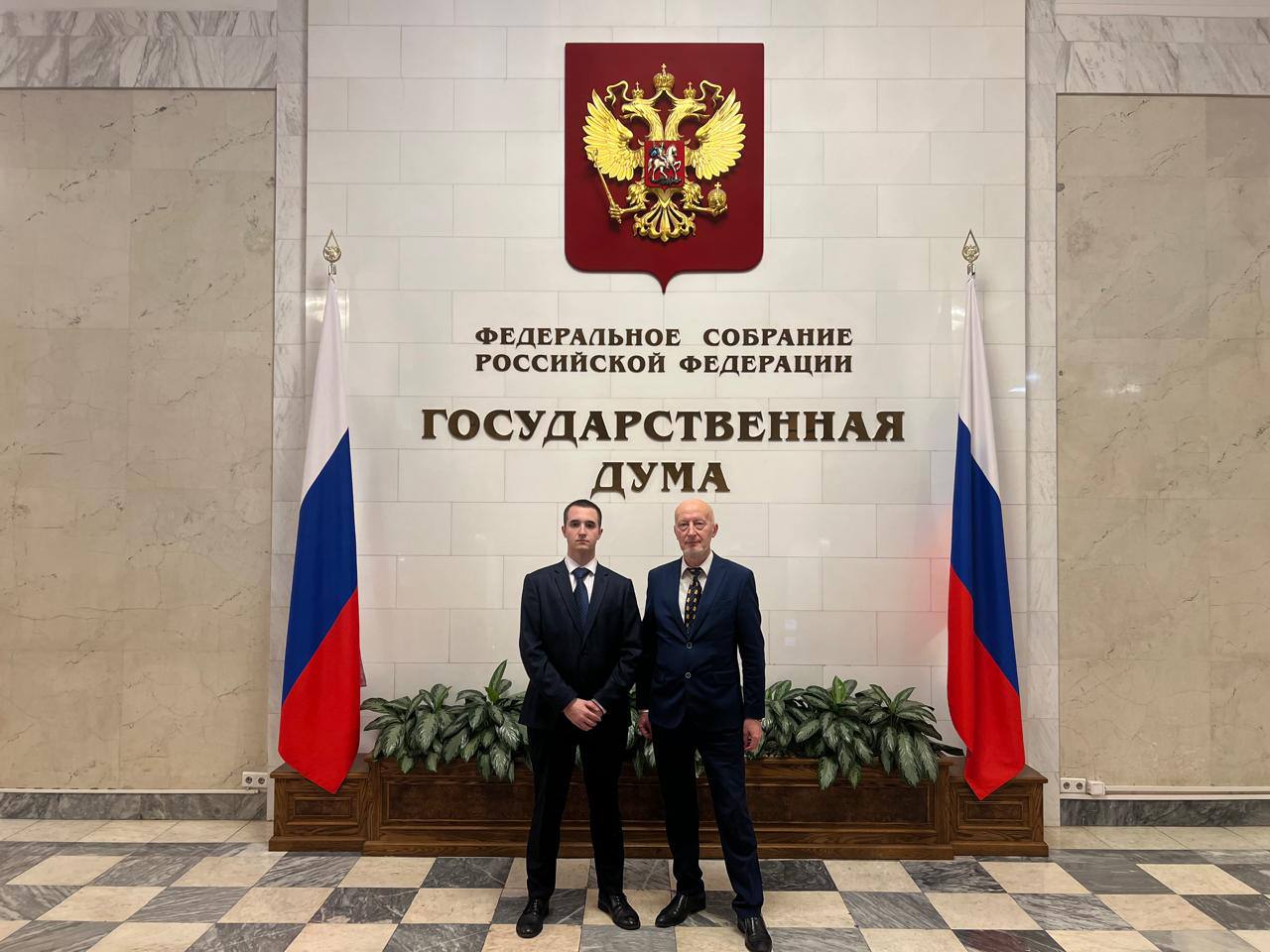 Визит делегации BRICS Technology в Государственную Думу РФ